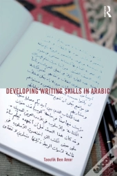 Developing Writing Skills In Arabic