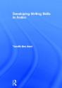 Developing Writing Skills In Arabic - Preview