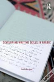Capa do artigo Developing Writing Skills In Arabic