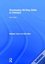 Developing Writing Skills In Chinese