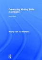 Developing Writing Skills In Chinese - Preview