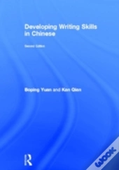 Developing Writing Skills In Chinese