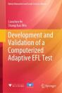 Development And Validation Of A Computerized Adaptive Efl Test - Preview