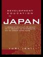Development Education In Japan - Preview