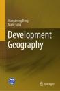 Development Geography - Preview
