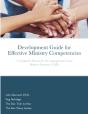 Development Guide For Effective Ministry Competencies - Preview