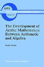 Development Of Arabic Mathematics - Preview