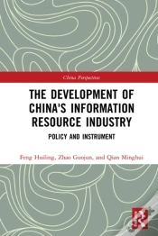 Capa do artigo Development Of China