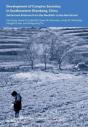 Development Of Complex Societies In Southeastern Shandong, China - Preview