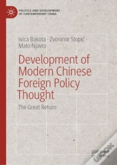 Development Of Modern Chinese Foreign Policy Thought