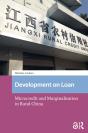 Development On Loan - Preview