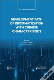 Capa do artigo Development Path Of Informatization With Chinese Characteristics