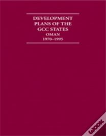 Development Plans Of The Gcc States: Oman 4 Volume Hardback Set