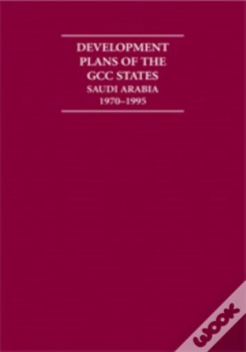 Development Plans Of The Gcc States: Saudi Arabia 1962-1995 14 Volume Hardback Set