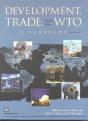 Development, Trade And The Wto - Preview