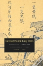 Capa do artigo Developmental Fairy Tales