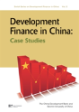 Developmental Finance In China - Preview