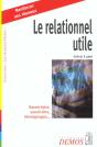 Developper Un Relationnel - Preview