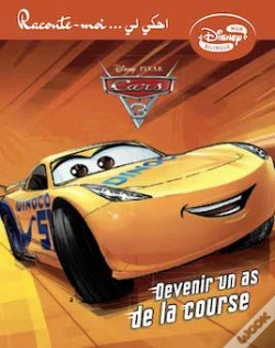 Capa do artigo Devenir Un As De La Course