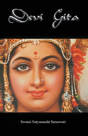 Devi Gita - Preview