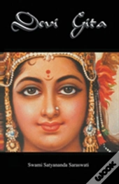 Devi Gita