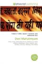 Devi Mahatmyam - Preview