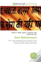 Capa do artigo Devi Mahatmyam