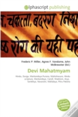 Capa do artigo Devi Mahatmyam