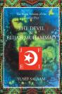 Devil And Elijah Muhammad - Preview