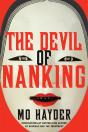 Devil Of Nanking - Preview