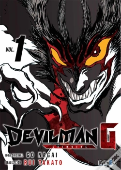 Capa do artigo Devilman G 1