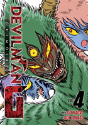 Devilman Grimoire Vol. 4 - Preview