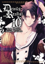 Devils And Realist Vol. 10 - Preview