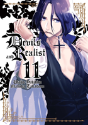 Devils And Realist Vol. 11 - Preview