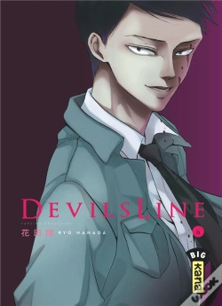 Capa do artigo Devilsline T6