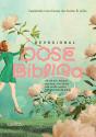 Devocional Dose Bíblica - Jardim - Preview
