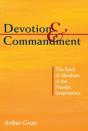 Devotion And Commandment - Preview