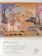 Devotion - Preview