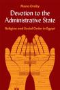 Devotion To The Administrative State - Preview