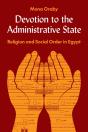 Devotion To The Administrative State - Preview