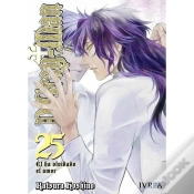 Capa do artigo D.Gray Man 25