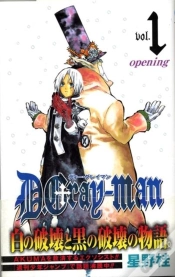 Capa do artigo D.Gray-Man, Vol. 1
