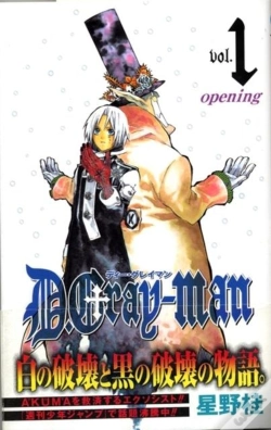 Capa do artigo D.Gray-Man, Vol. 1