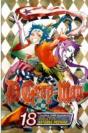 D.Gray-Man, Vol. 18 - Preview