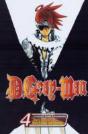 D.Gray-Man, Vol. 4 - Preview