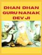 Dhan Dhan Guru Nanak Dev Ji - Preview