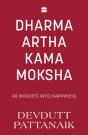 Dharma Artha Kama Moksha - Preview