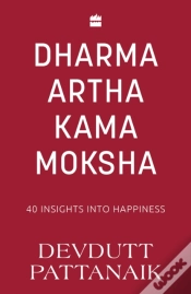 Capa do artigo Dharma Artha Kama Moksha