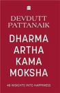 Dharma Artha Kama Moksha - Preview