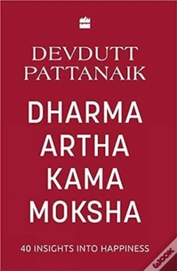 Capa do artigo Dharma Artha Kama Moksha